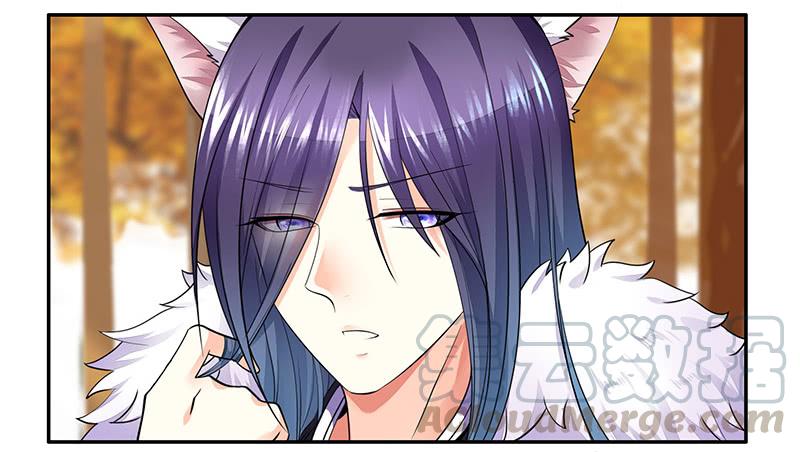 将进酒 我想死你们啦！ 第21页