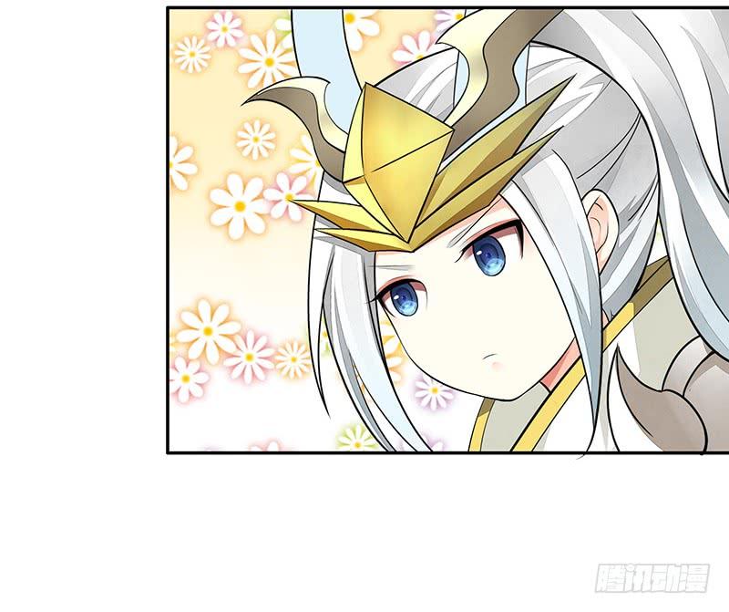 将进酒 我想死你们啦！ 第12页