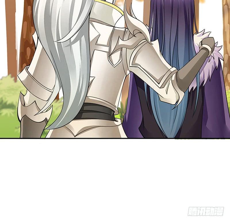 将进酒 我想死你们啦！ 第19页