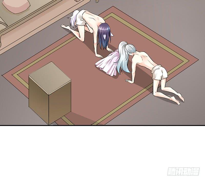 将进酒 友情！励志！热血！ 第10页