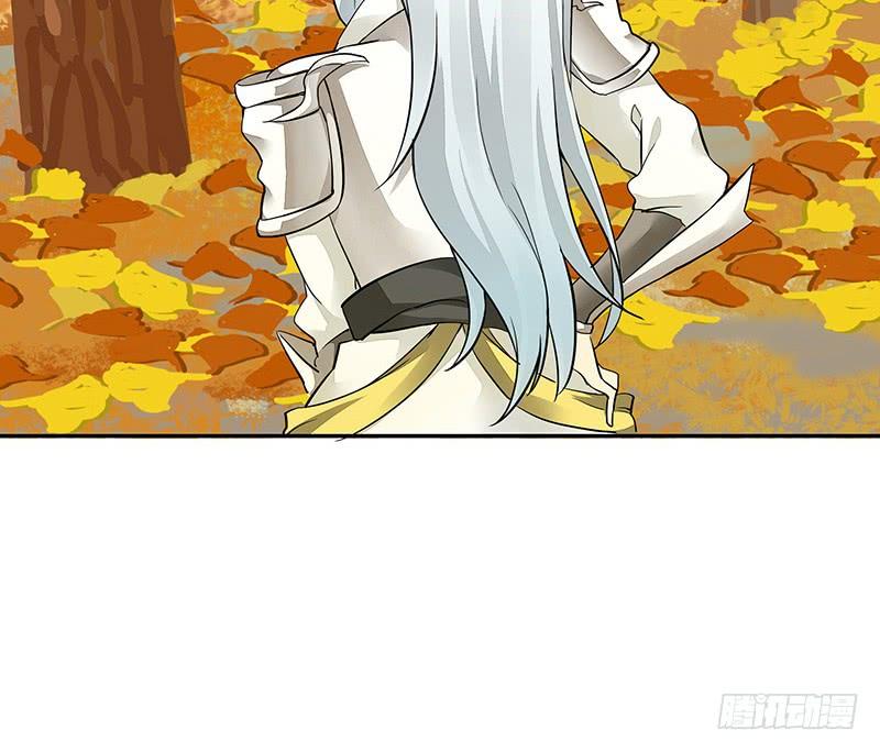 将进酒 友情！励志！热血！ 第2页