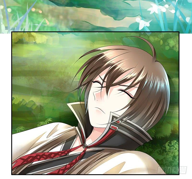 将进酒 赶紧哭一个给爷看 第12页