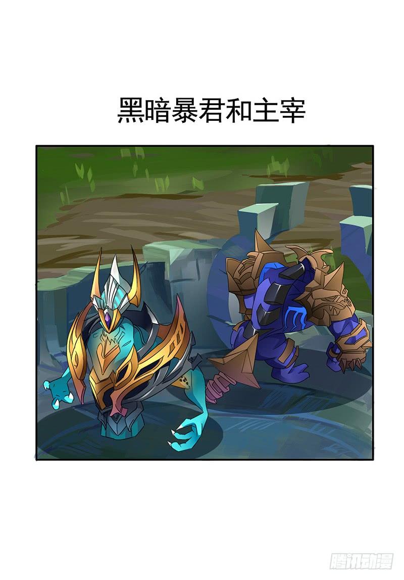 将进酒 赏心乐事谁家院 第7页