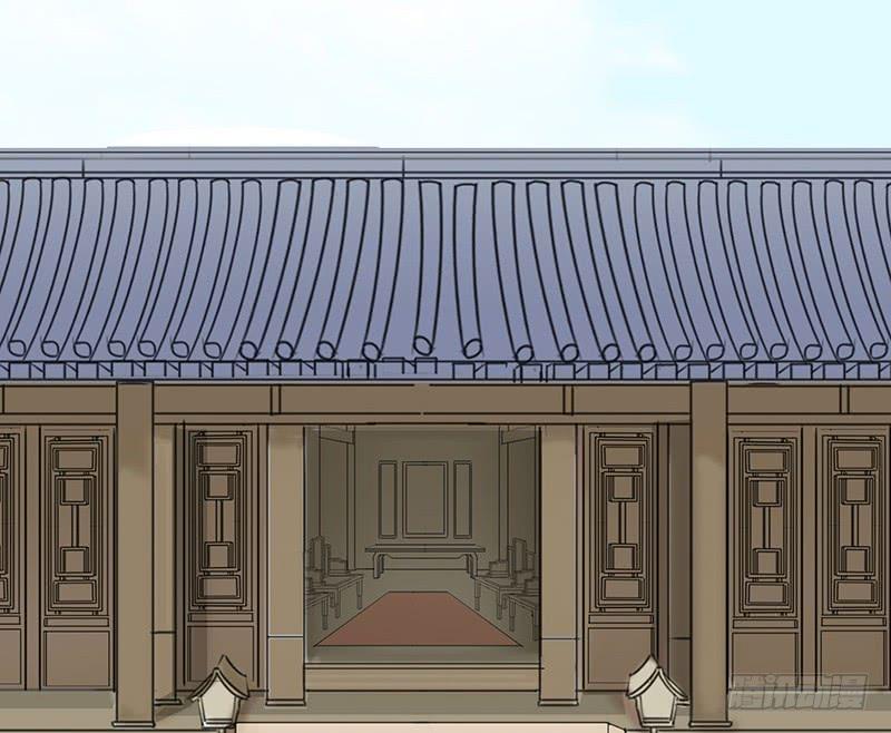 将进酒 赏心乐事谁家院 第10页