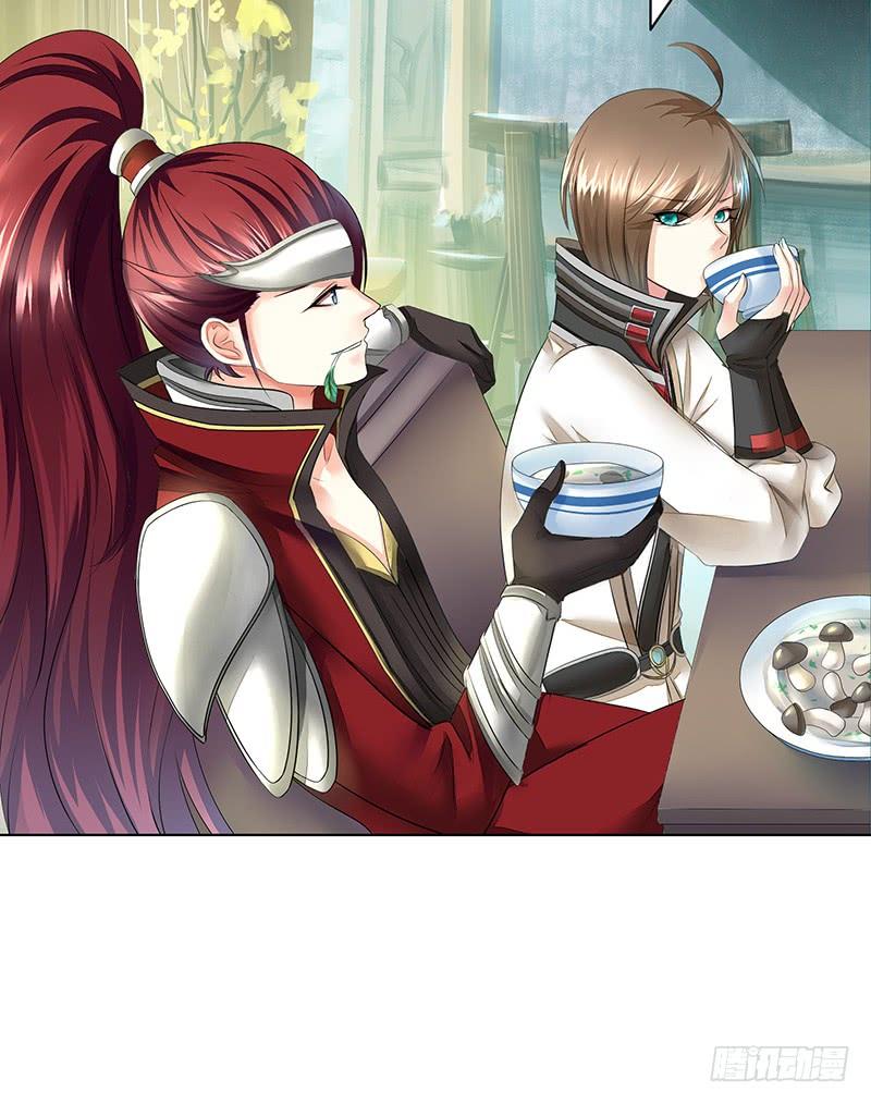 将进酒 今晚信白睡一起吧 第7页