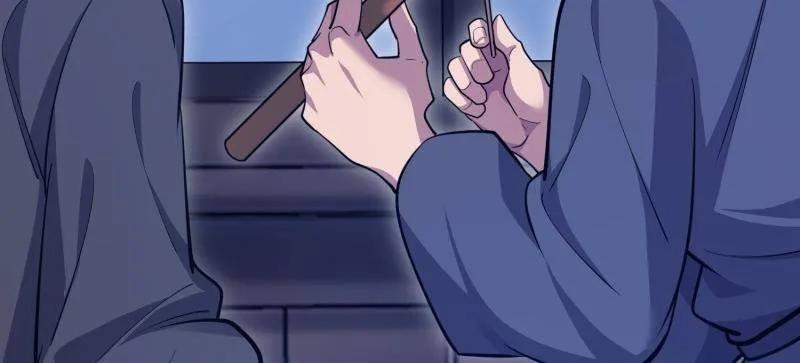第一序列 第599话 598 老朋友 第18页