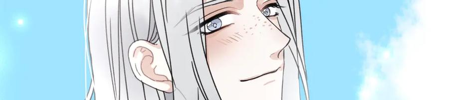 阳生小雪 - 102 珍惜 - 第9张图