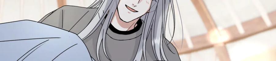 阳生小雪 - 102 珍惜 - 第3张图