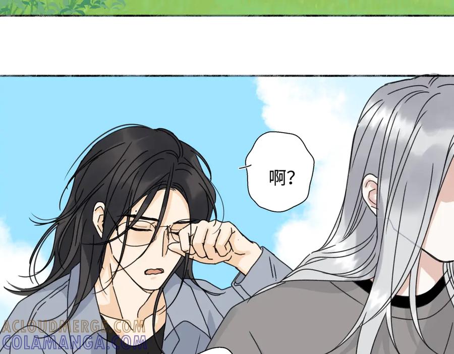 阳生小雪 - 102 珍惜 - 第7张图