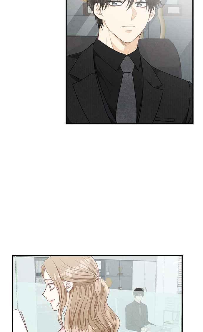 《扑通扑通截稿中》第34话 第15页