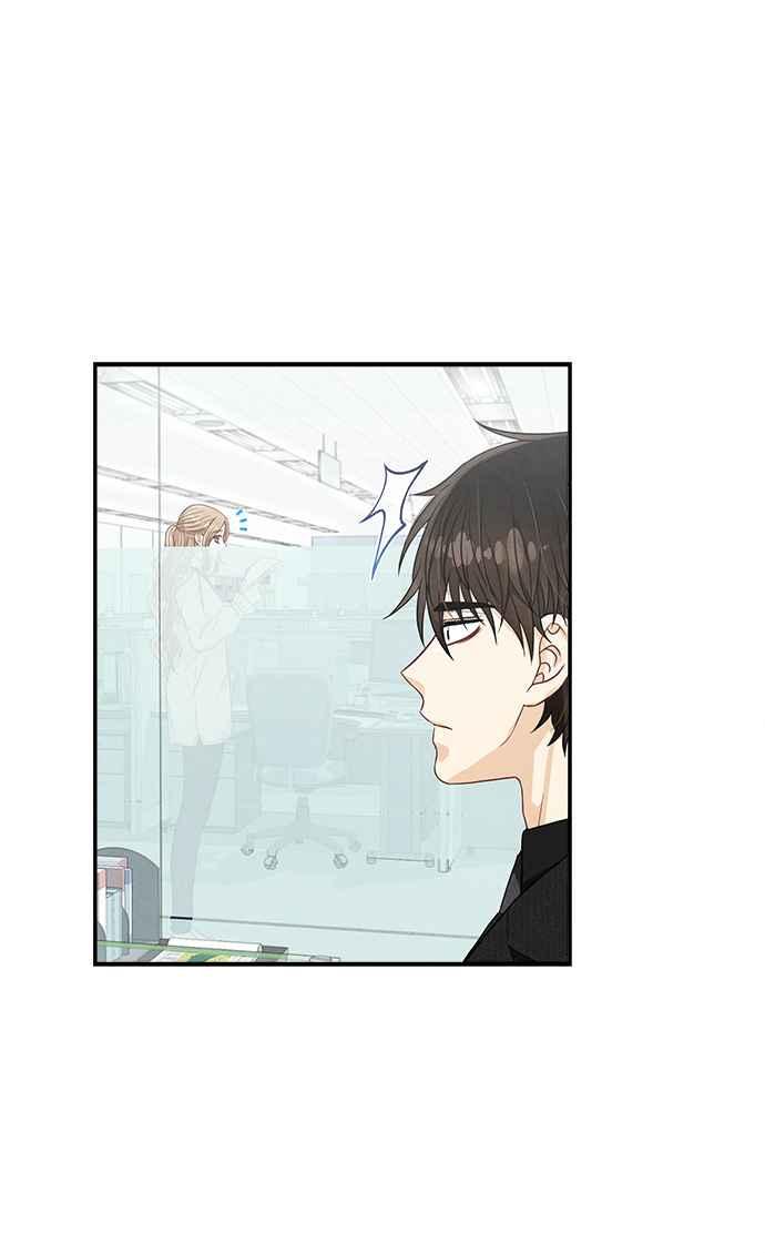 《扑通扑通截稿中》第34话 第17页