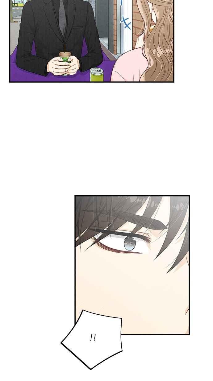 《扑通扑通截稿中》第35话 第9页