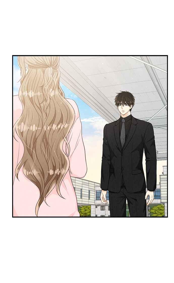《扑通扑通截稿中》第35话 第50页