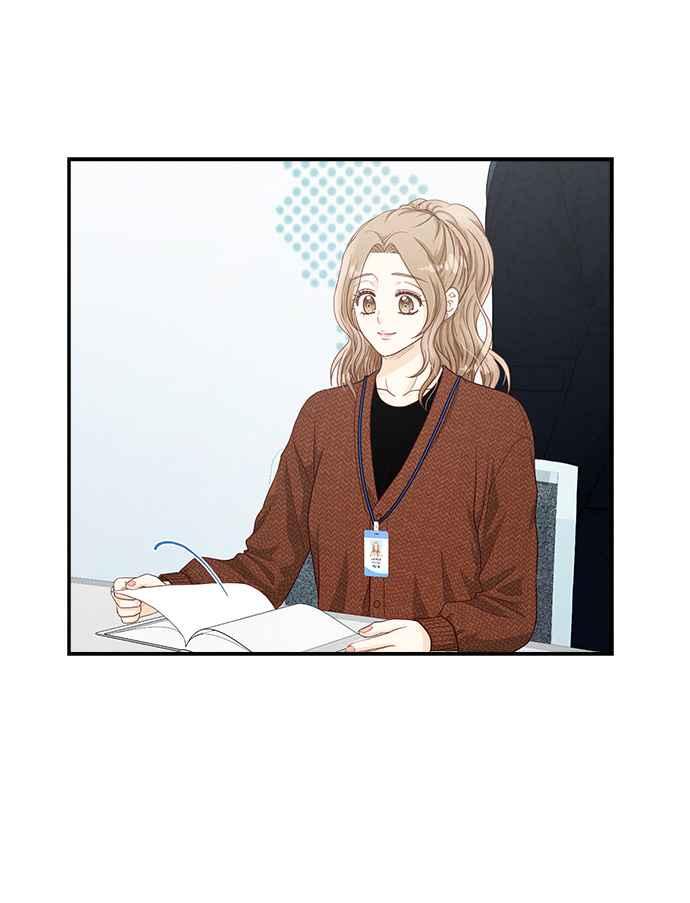 《扑通扑通截稿中》第37话 第15页