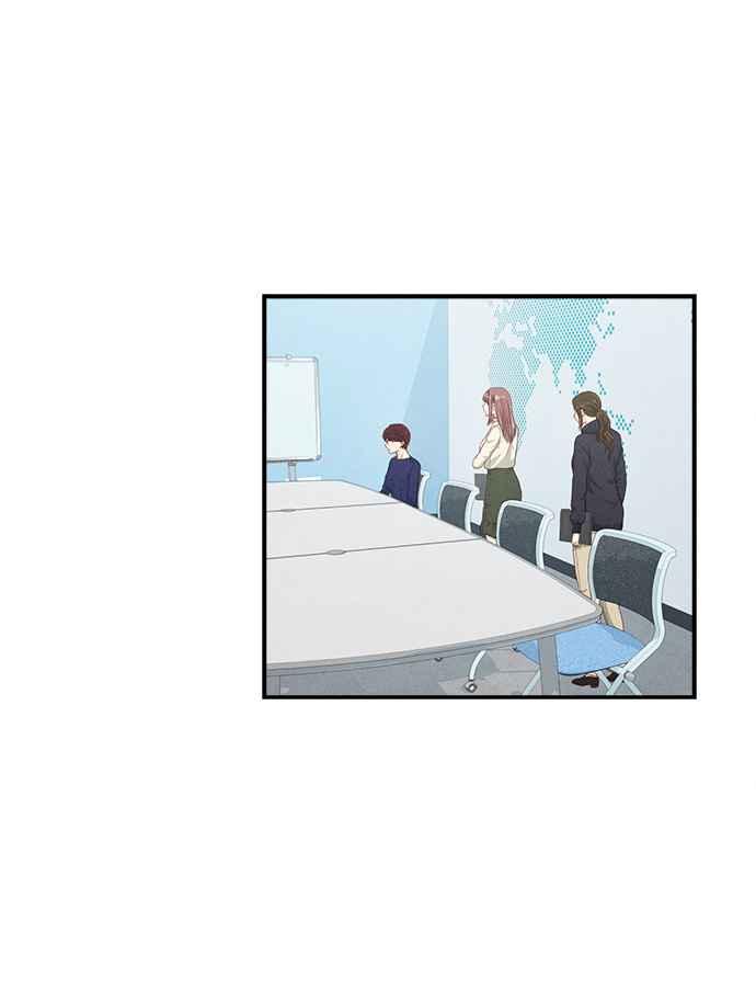 《扑通扑通截稿中》第37话 第14页