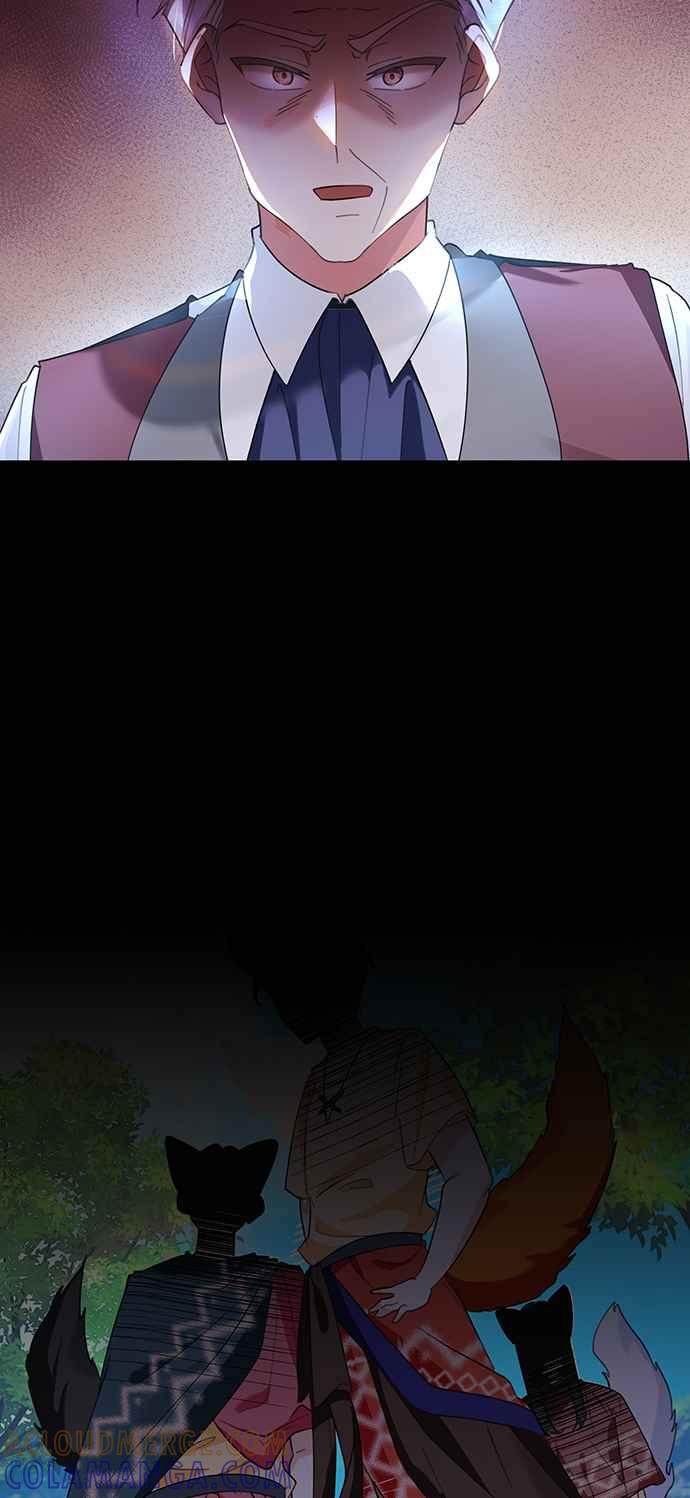 《小小人质太可爱》第63话 第39页