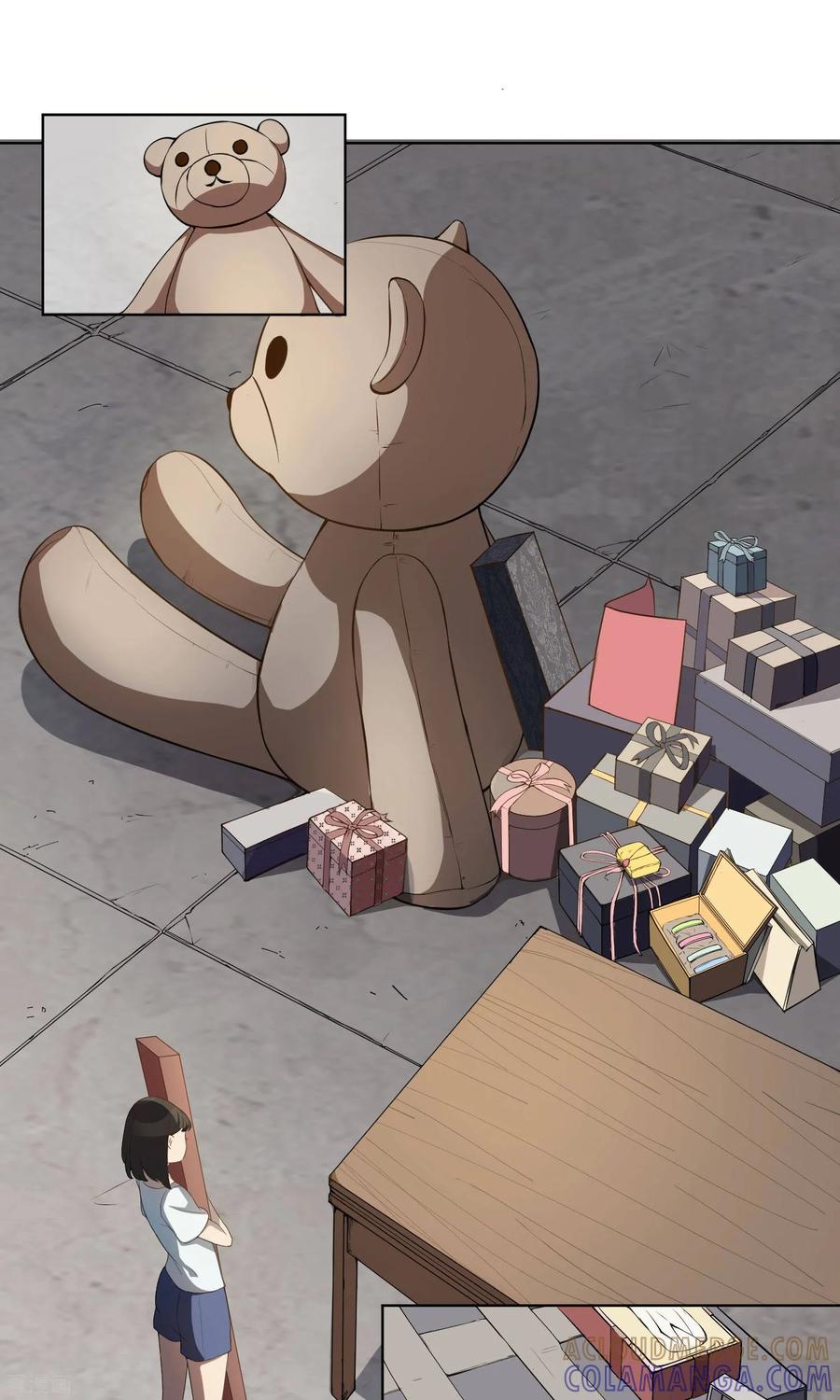 《女道长请留步》第16话 父母的礼物2 第7页