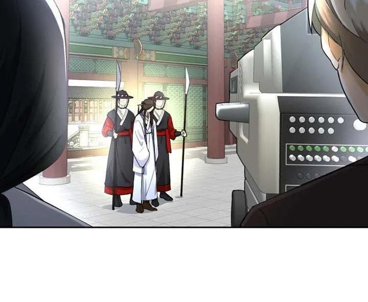 《拯救剧本里的我》第1章：过于入戏 第10页