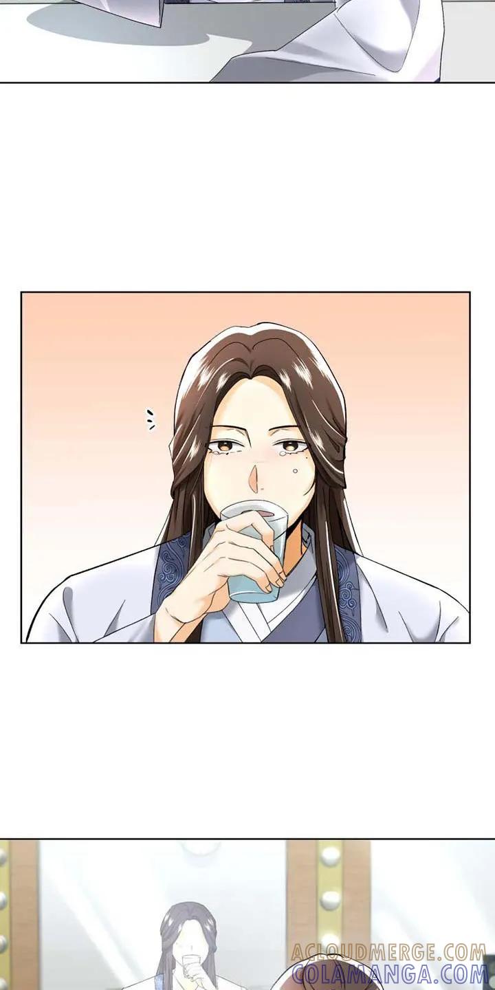 《拯救剧本里的我》第1章：过于入戏 第17页
