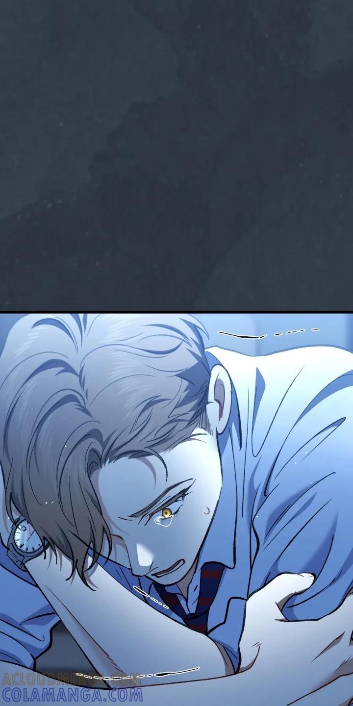 《快穿救赎》第100章：你是谁 第33页