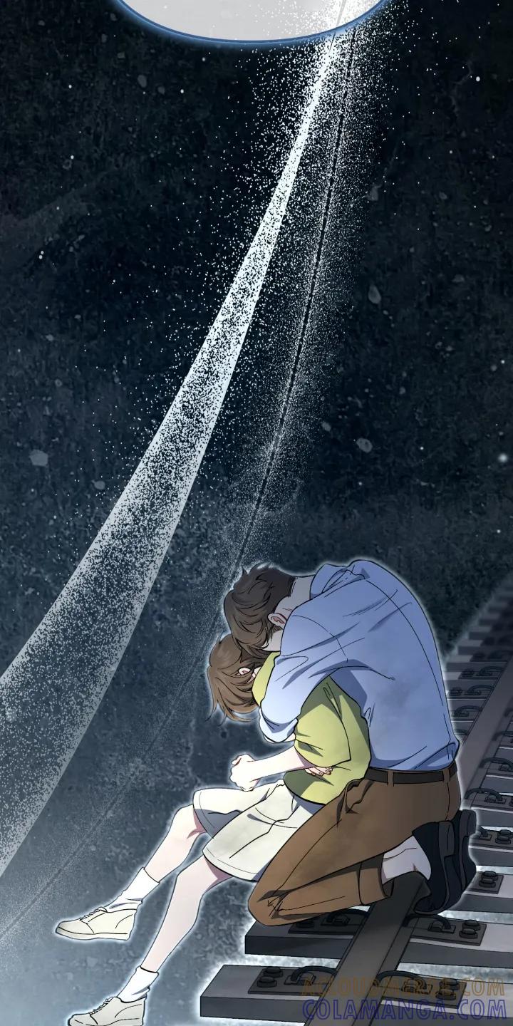 《快穿救赎》第103章：道歉 第39页