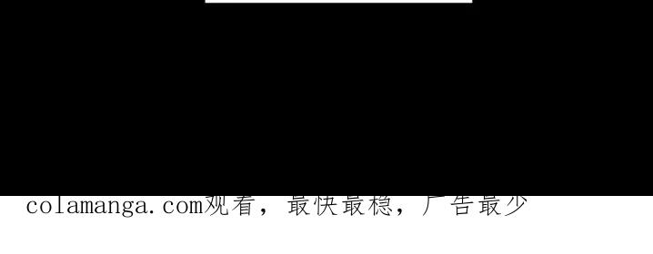 《复生之缘》第103章：无法投胎 第22页