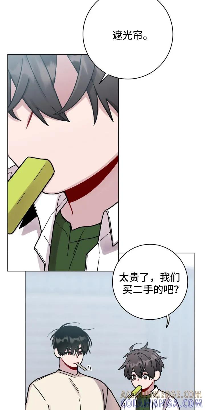 《复生之缘》第104章：下次见面 第5页