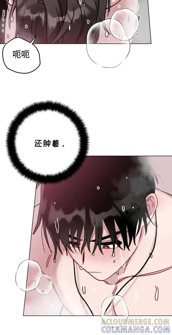 《复生之缘》第105章：希望没人 第21页