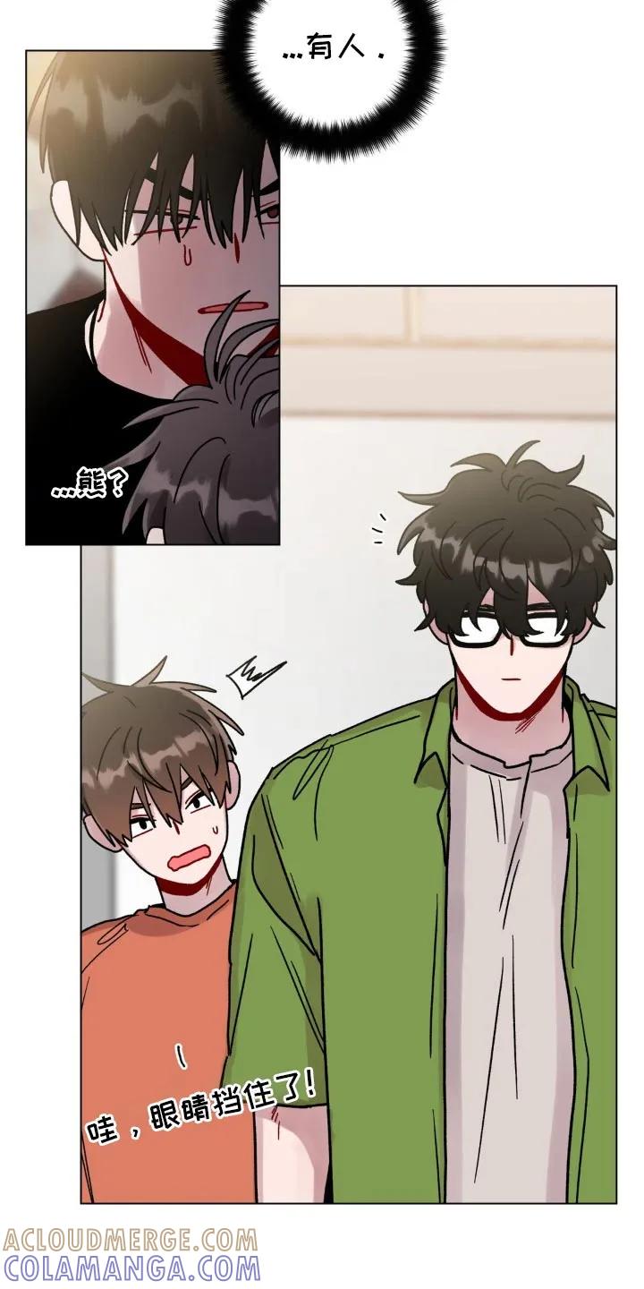 《复生之缘》第105章：希望没人 第11页