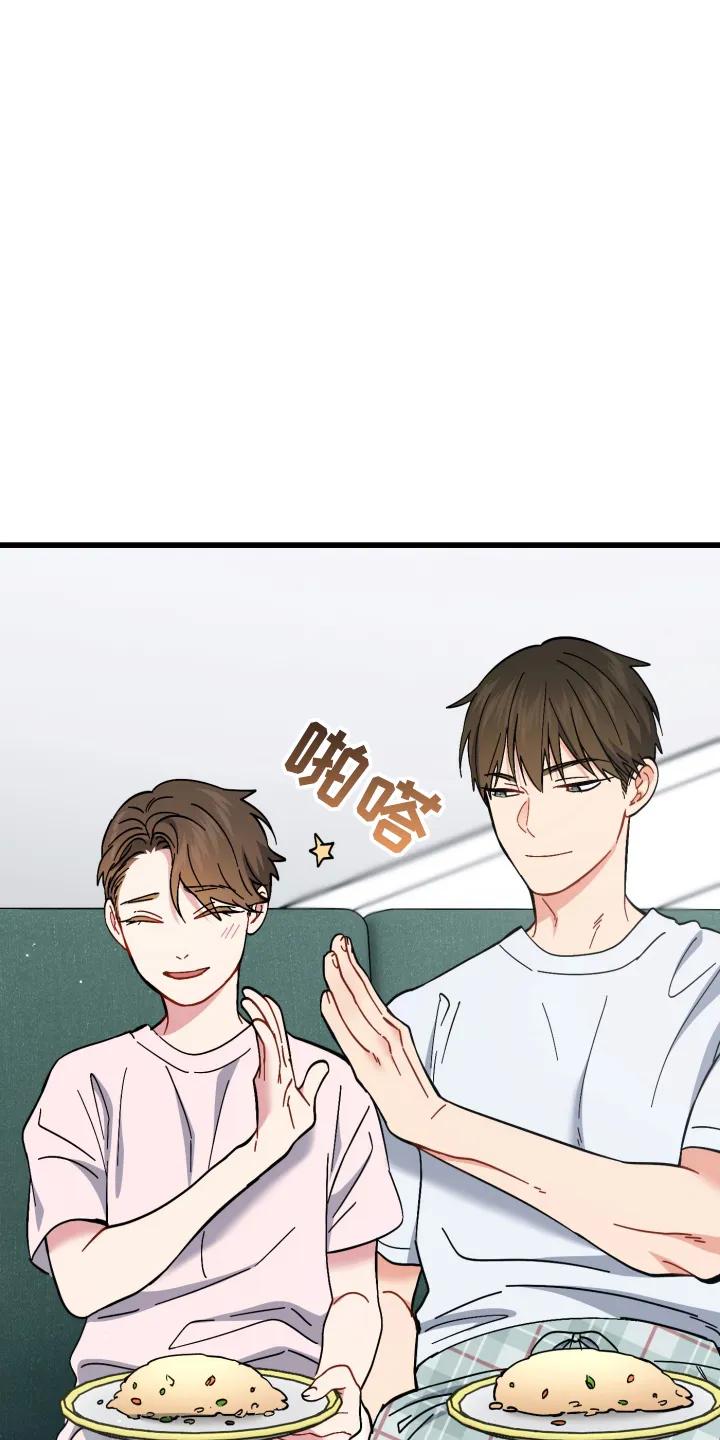 《快穿救赎》第108章：记不清 第24页