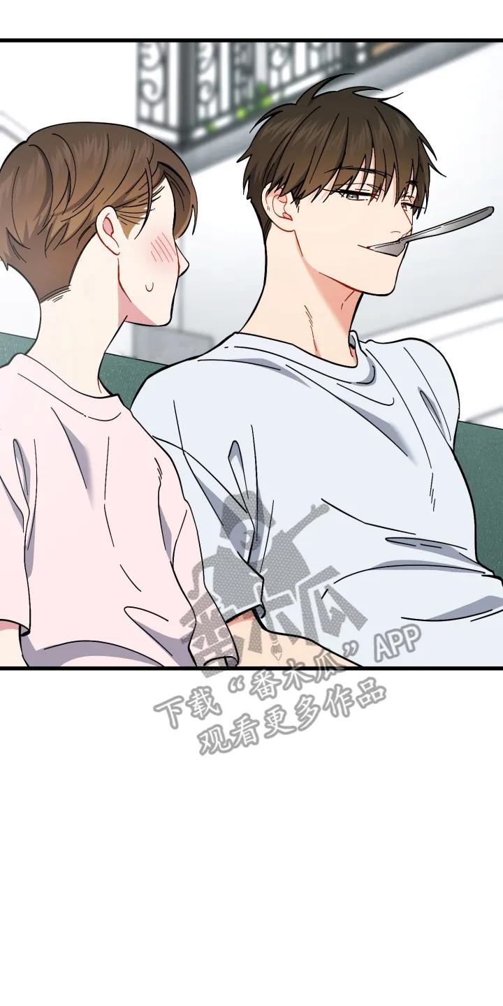 《快穿救赎》第108章：记不清 第22页