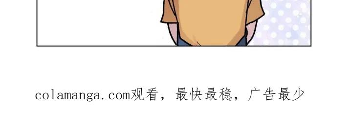 《复生之缘》第108章：做饭 第22页