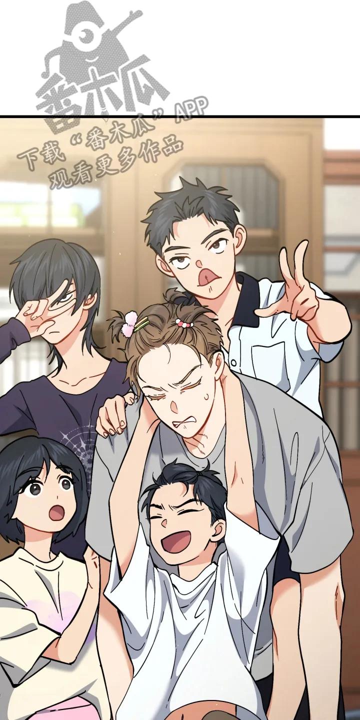 《快穿救赎》第108章：记不清 第4页