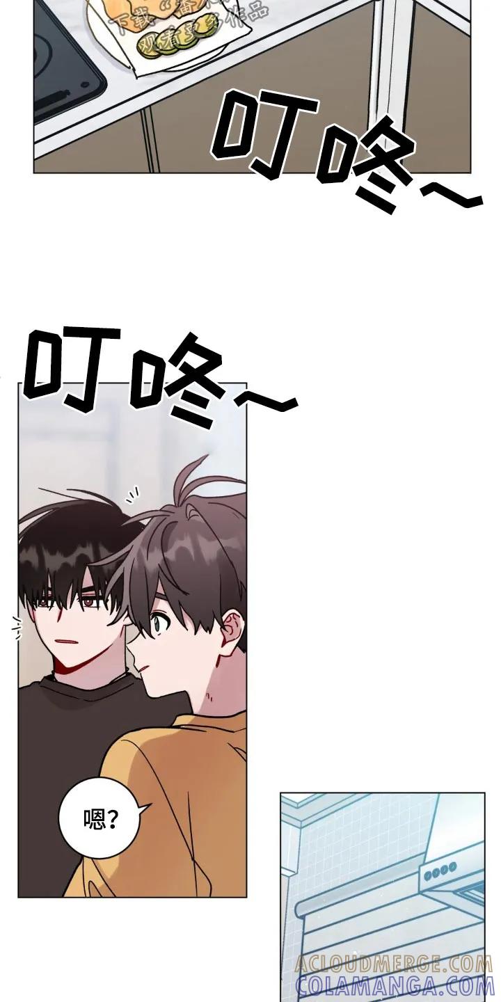 《复生之缘》第109章：闻到味道 第3页