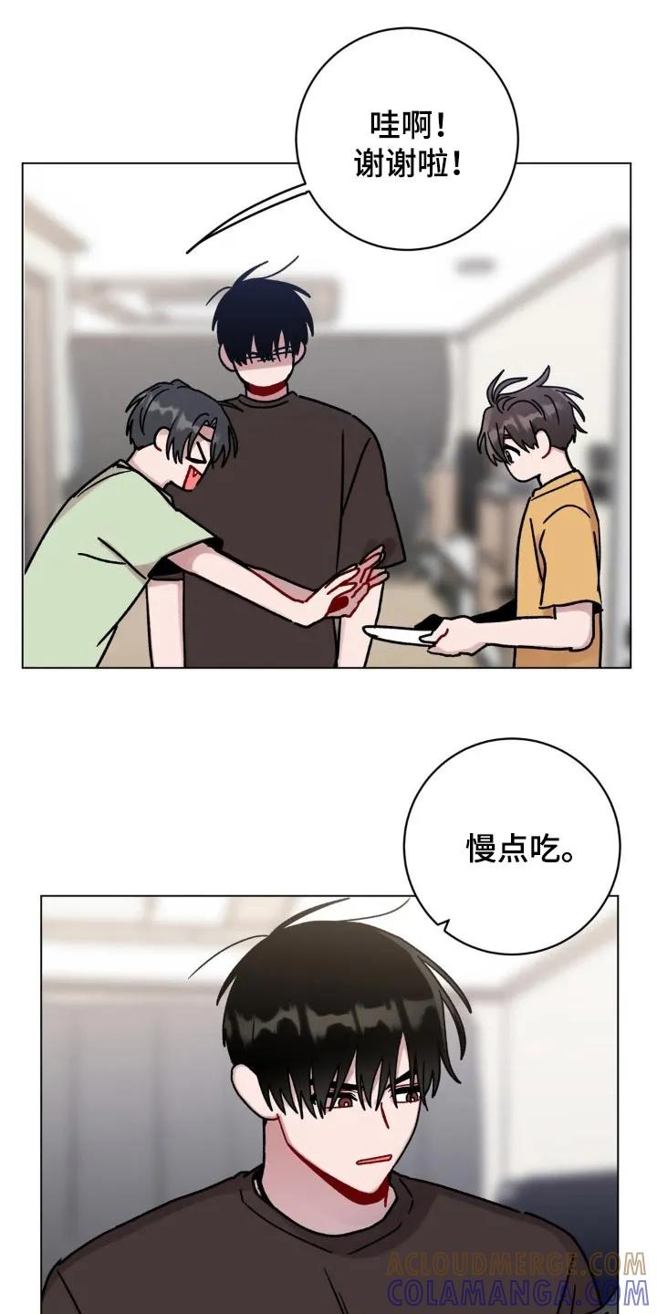 《复生之缘》第109章：闻到味道 第13页