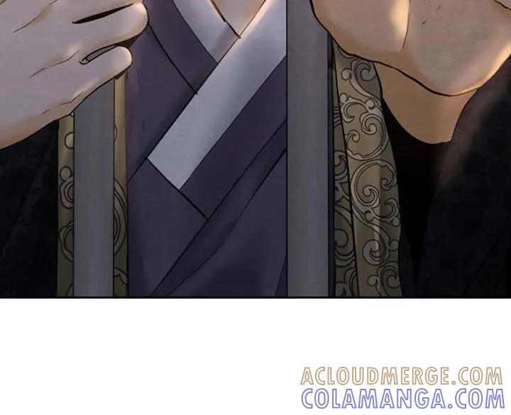 《拯救剧本里的我》第11章：展现决心 第9页