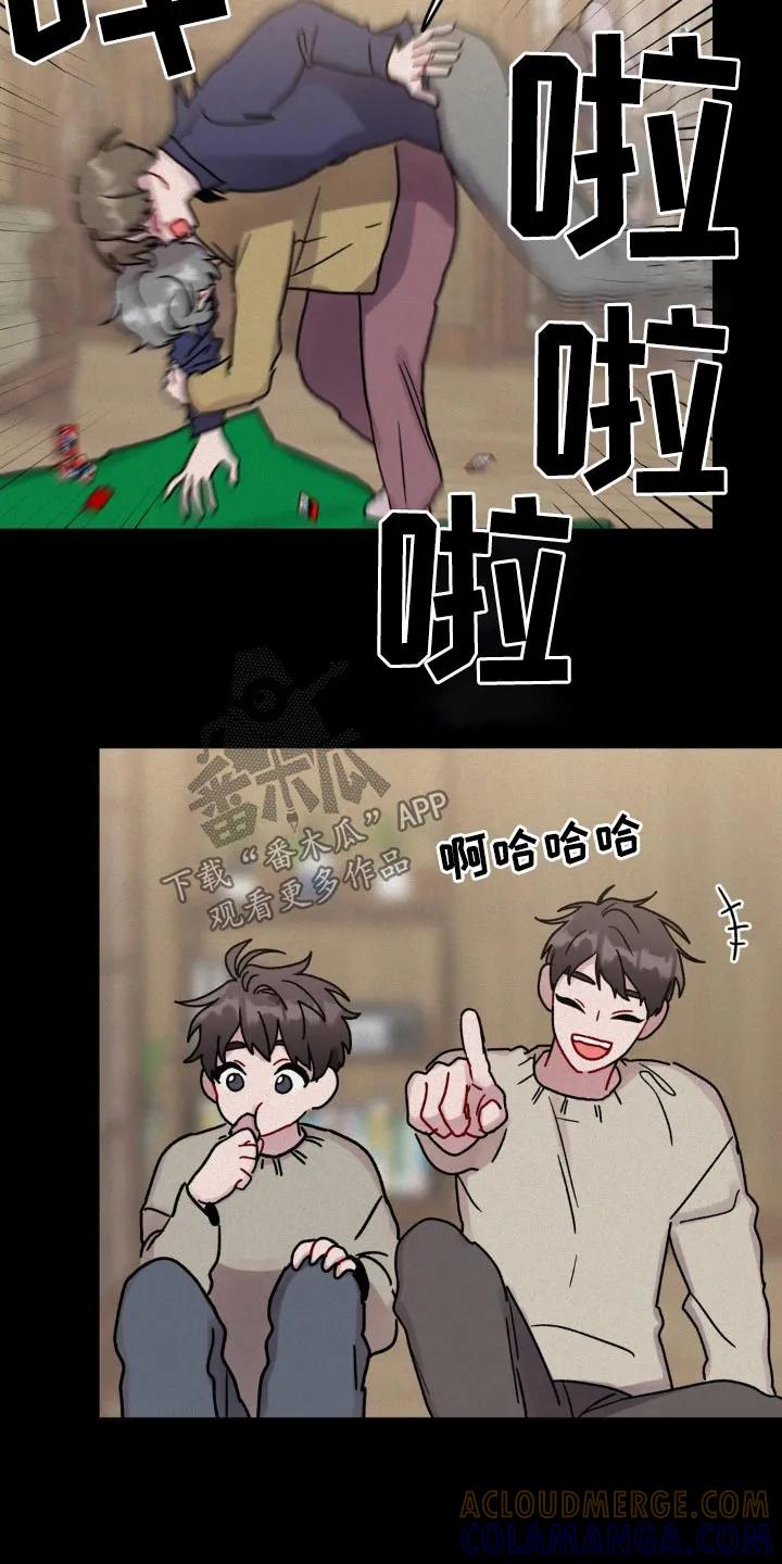 《复生之缘》第110章：想起以前 第19页