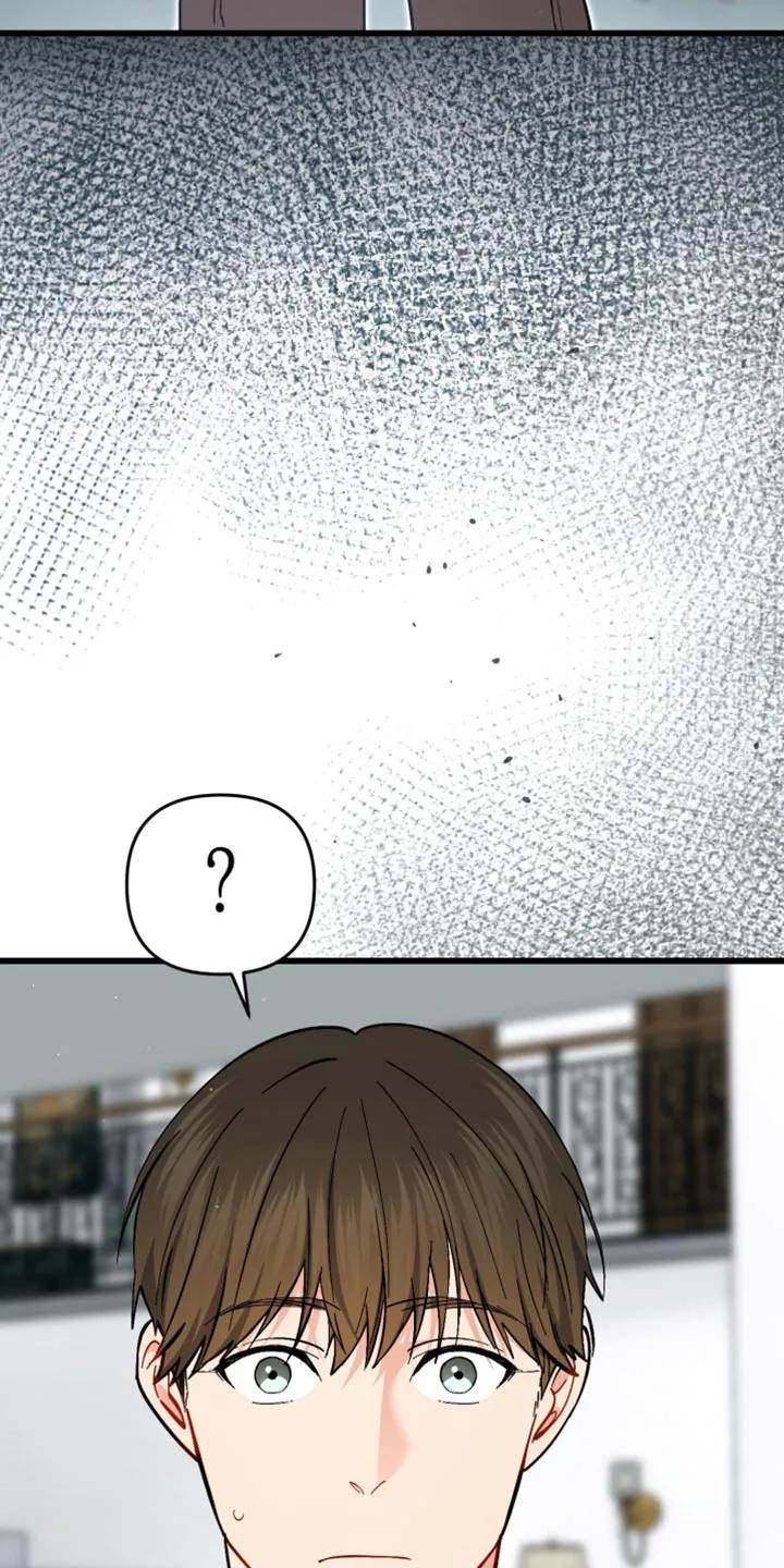 《快穿救赎》第110章：悲伤的表情 第5页
