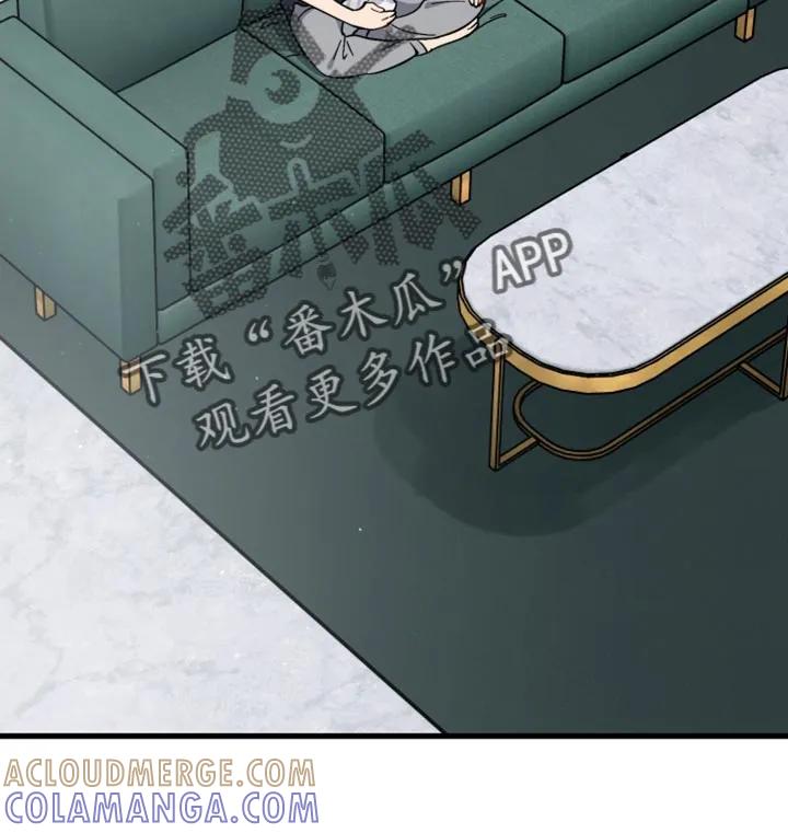《快穿救赎》第110章：悲伤的表情 第16页