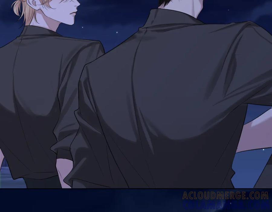 《偏见》17 洞穴中的隐秘时光 第93页