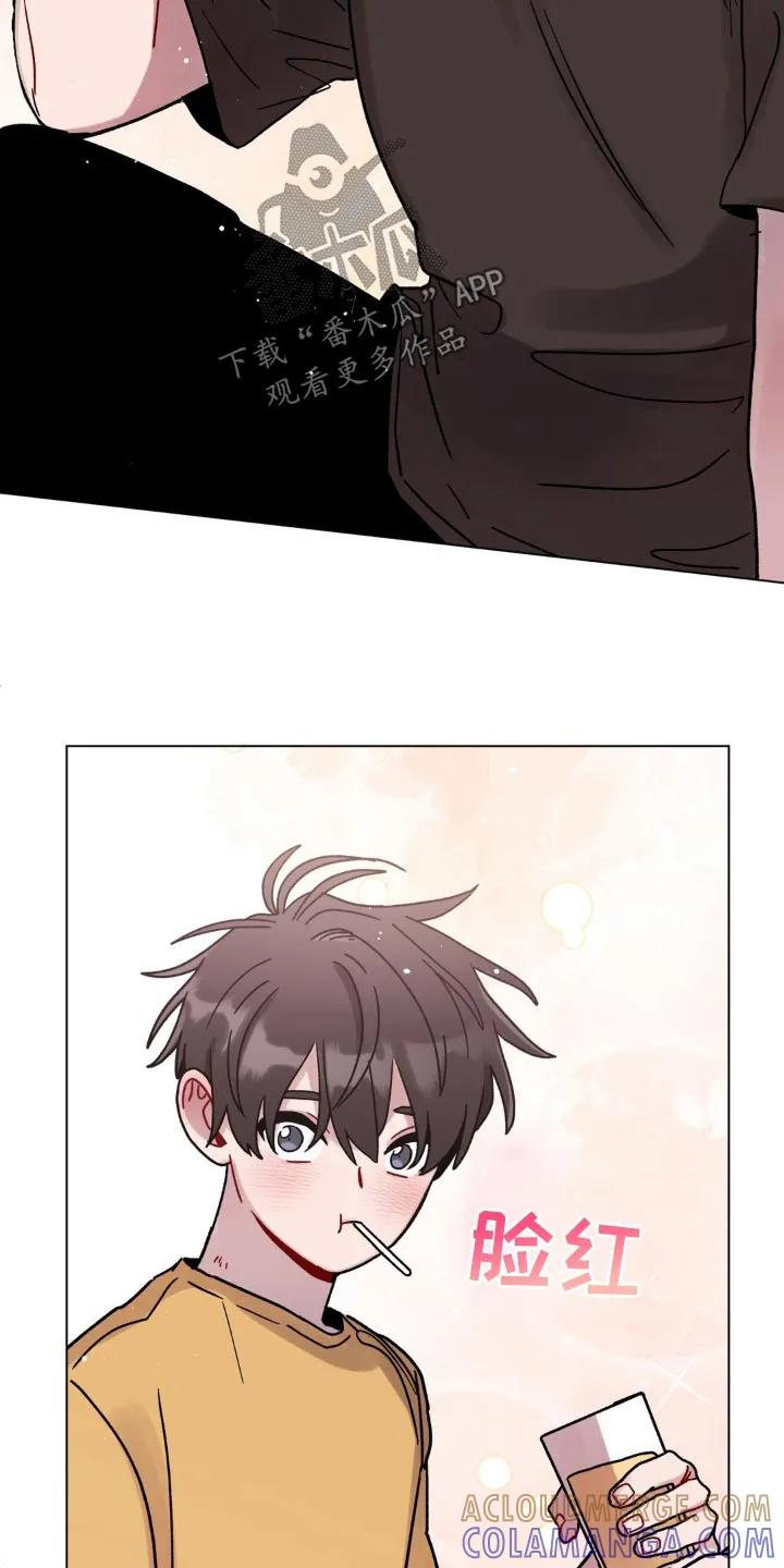 《复生之缘》第111章：一模一样 第17页