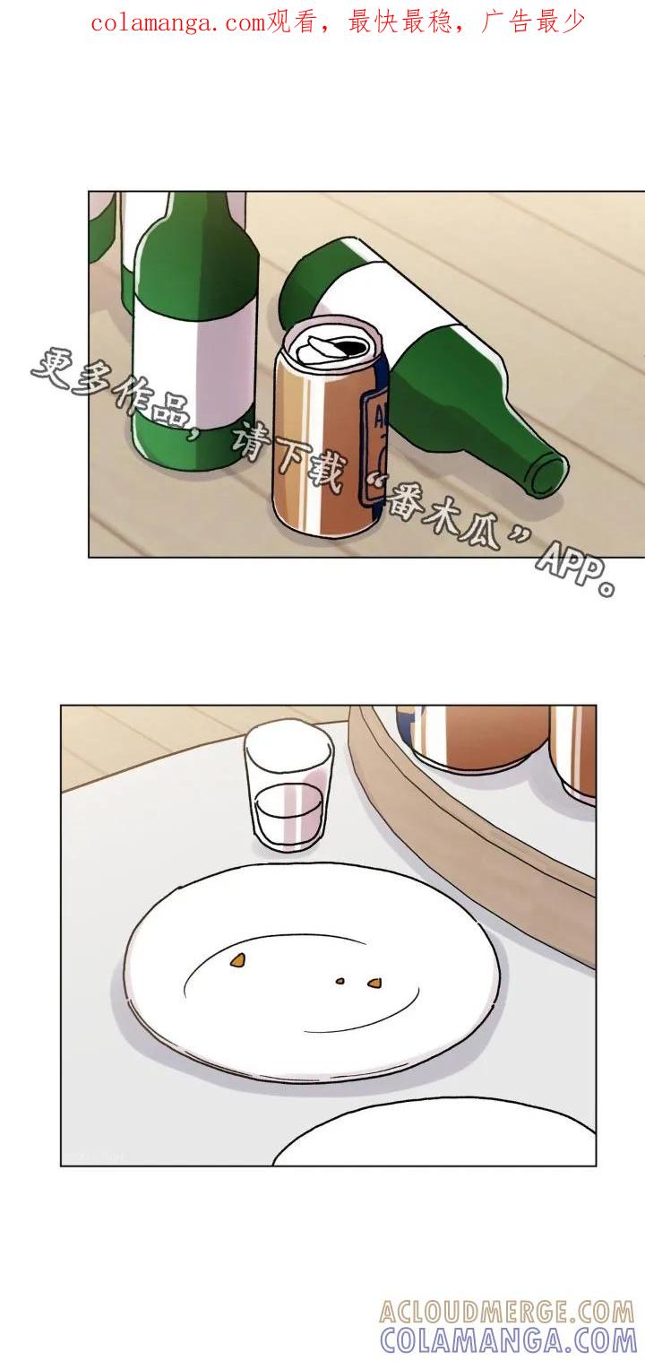 《复生之缘》第111章：一模一样 第1页