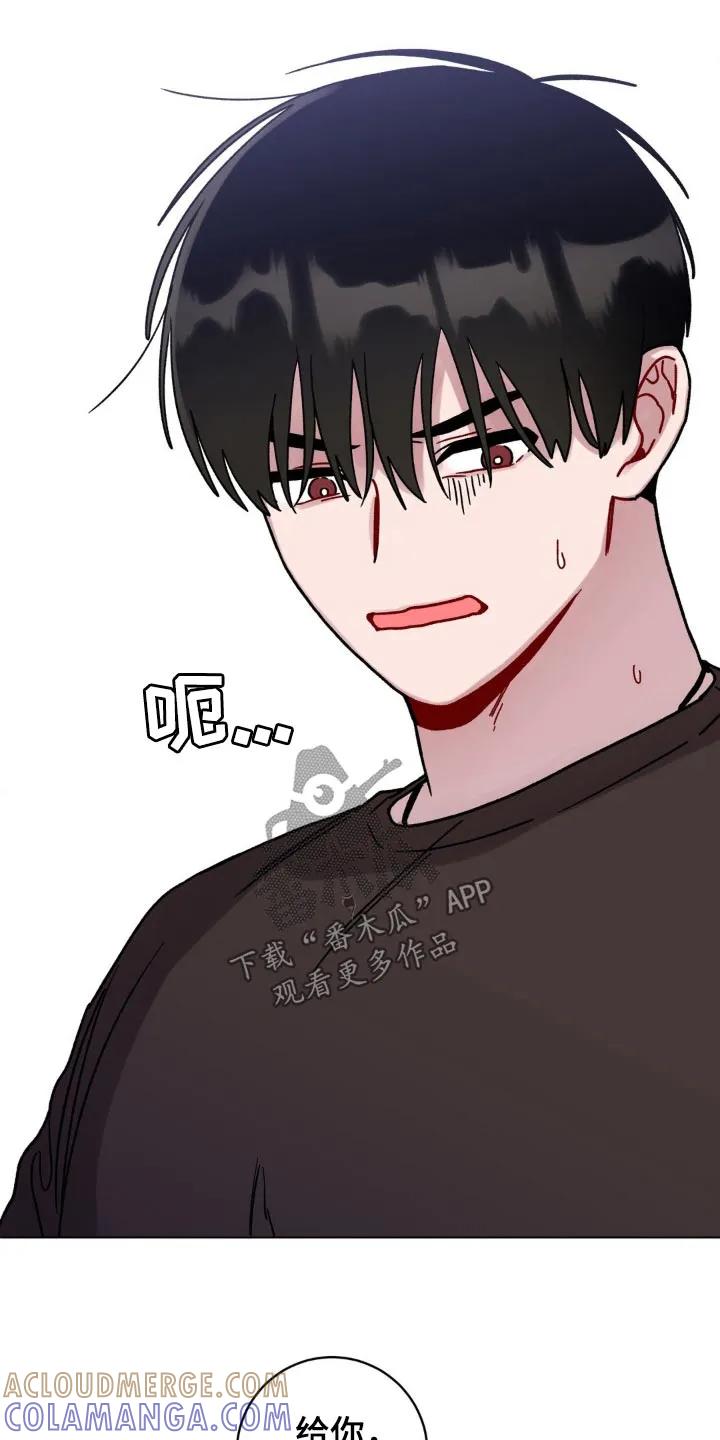 《复生之缘》第111章：一模一样 第5页