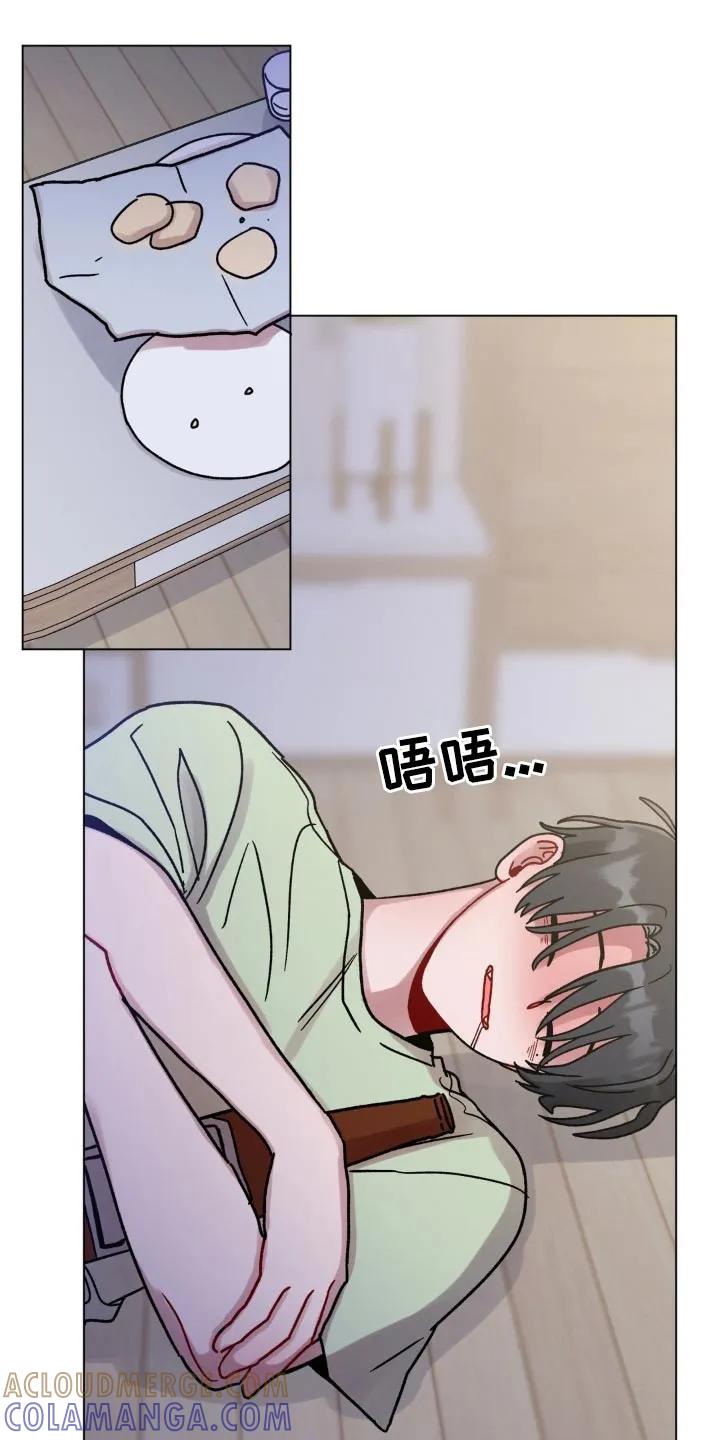 《复生之缘》第111章：一模一样 第21页
