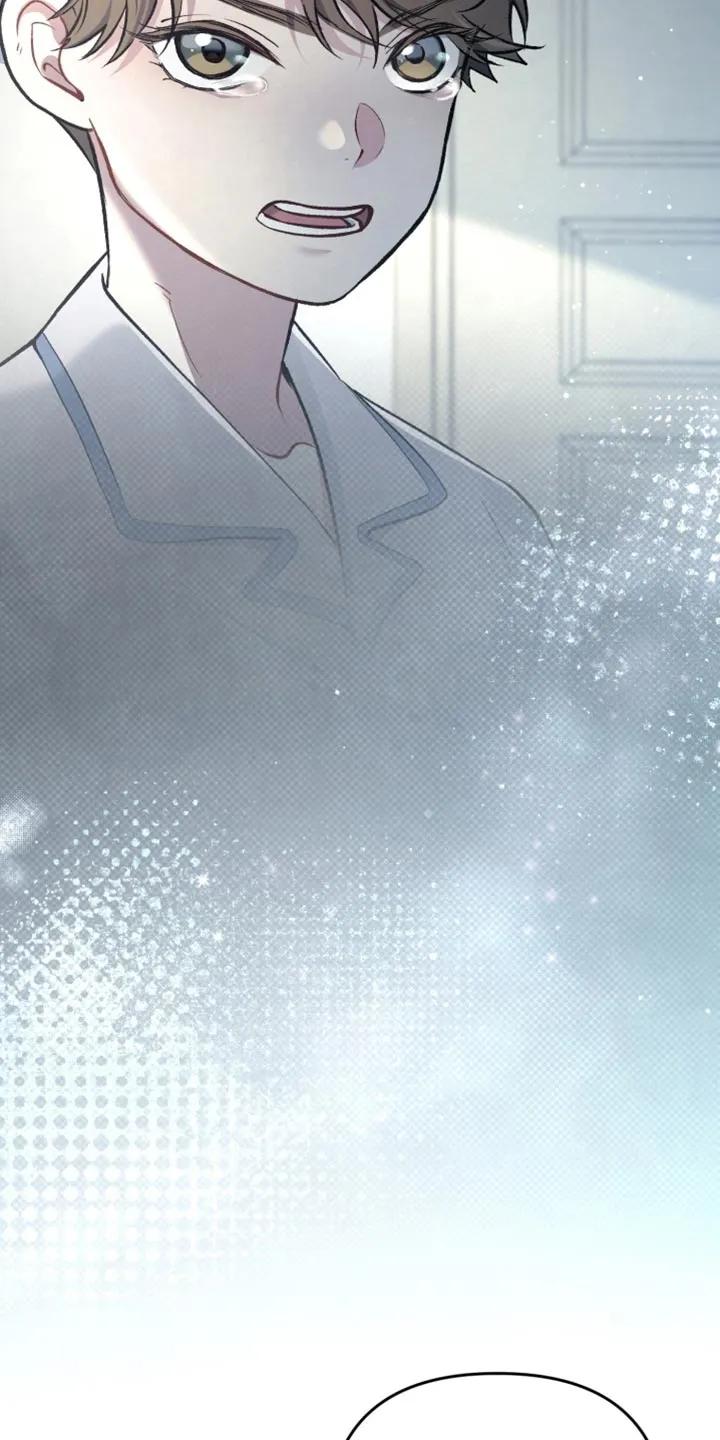 《快穿救赎》第115章：斑马线 第24页