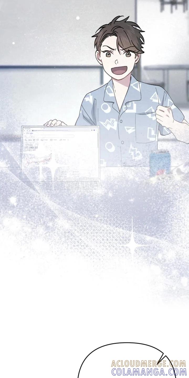 《快穿救赎》第115章：斑马线 第21页