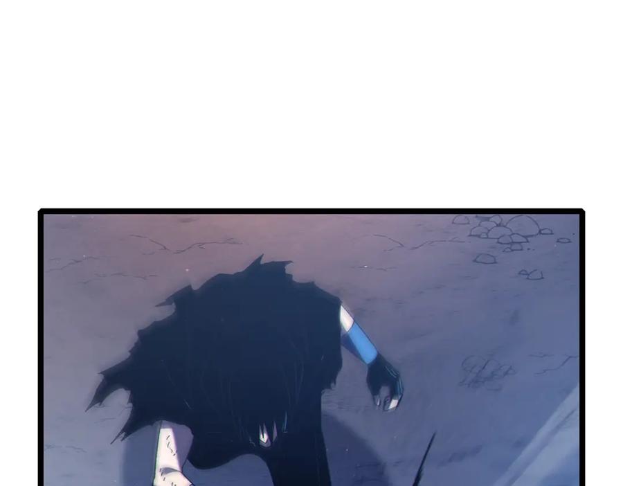 《我靠无敌被动打出成吨伤害！》第113话 永恒巅峰升至6级 第36页