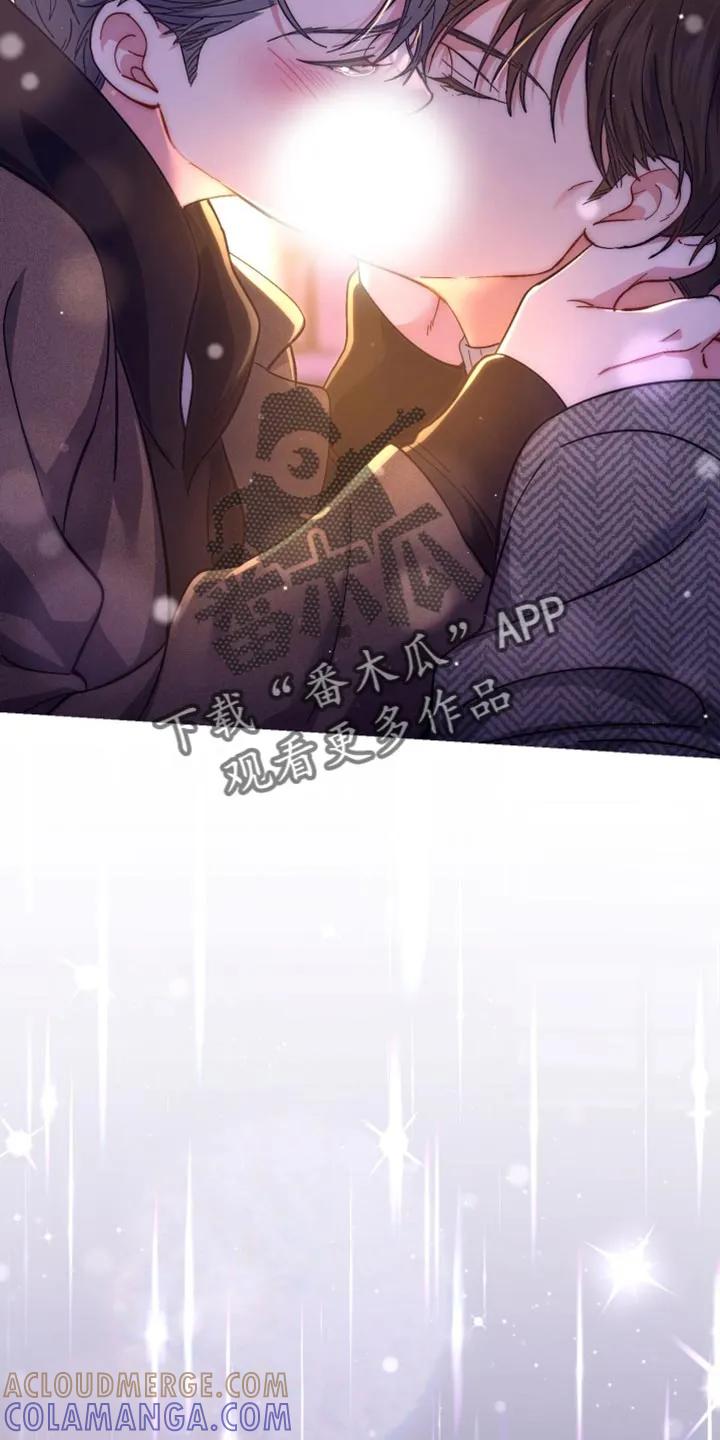《快穿救赎》第116章：熟悉的感觉 第33页