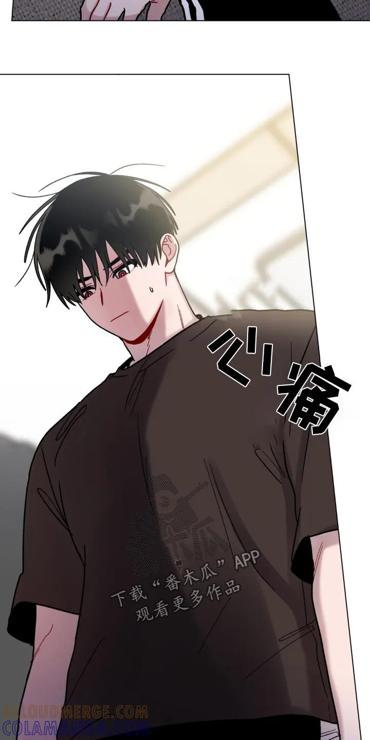 《复生之缘》第116章：胡思乱想 第9页
