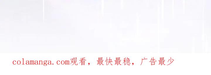 《快穿救赎》第116章：熟悉的感觉 第36页